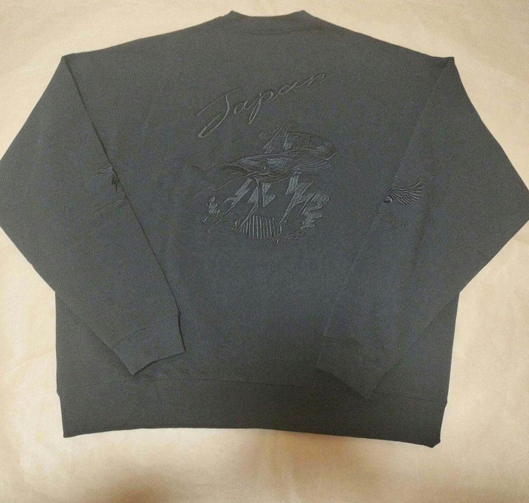 I Need You Baby 山口一郎 サカナクション YI スウェット - メルカリ