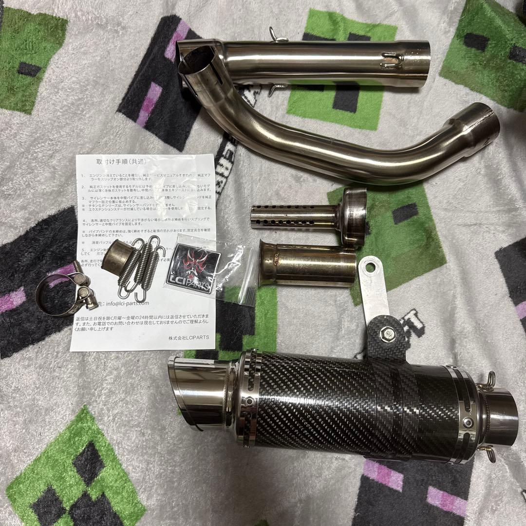 ホーネット LCIカーボンショートマフラー - メルカリ