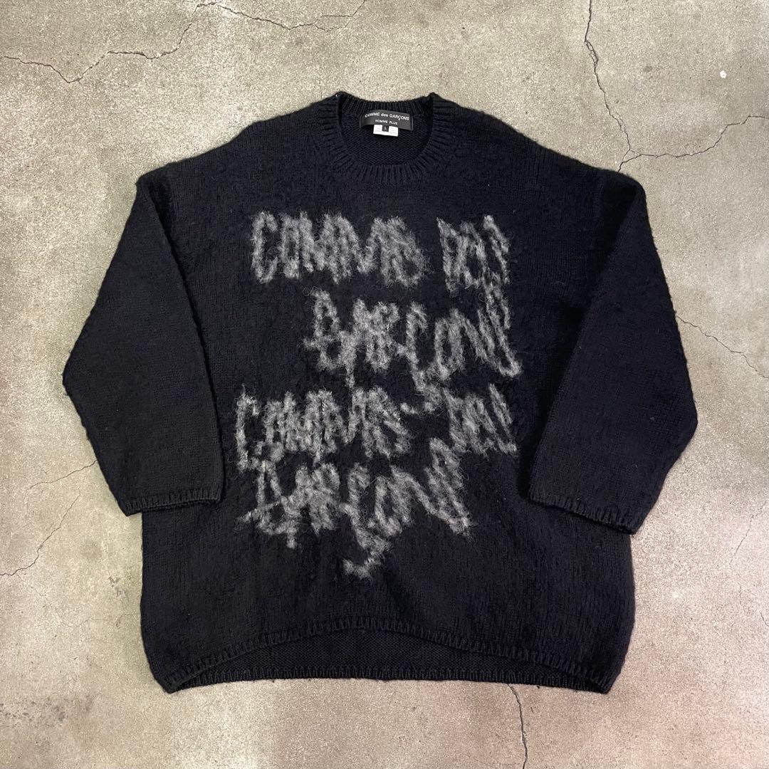 COMME des GARCONS HOMME PLUS ロゴインターシャニット - メルカリ
