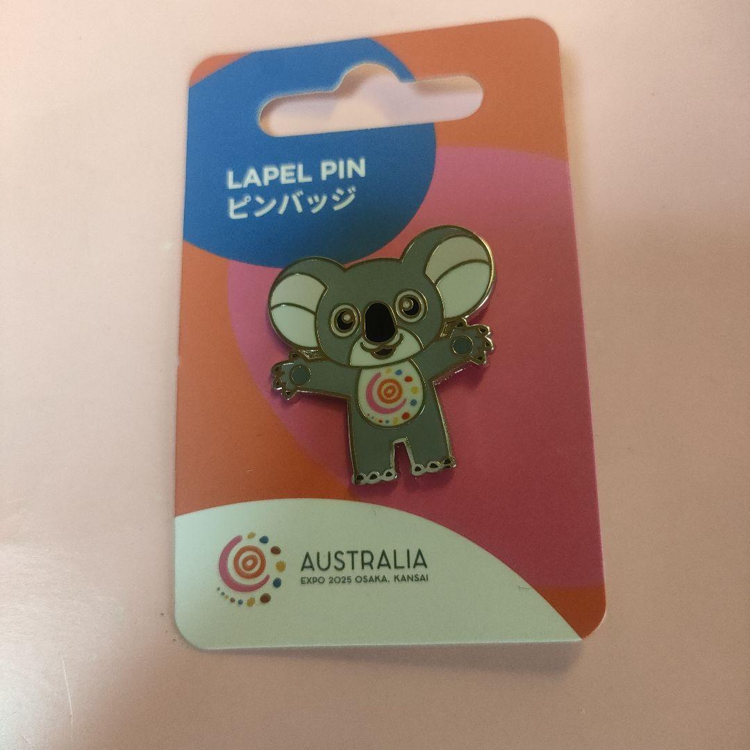 関西万博 2025 オーストラリアパビリオン コアラ ピンバッジ - メルカリ