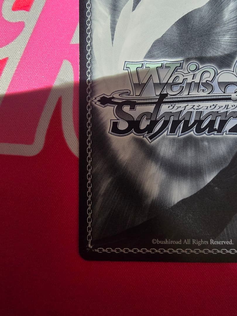 ryu-dozima(プロフ必読)　　君の一番になりたい　朝姫　sp