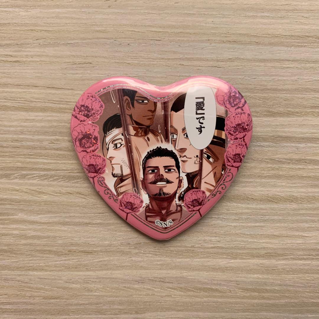 ゴールデンカムイ 愛です 缶バッジ - メルカリ