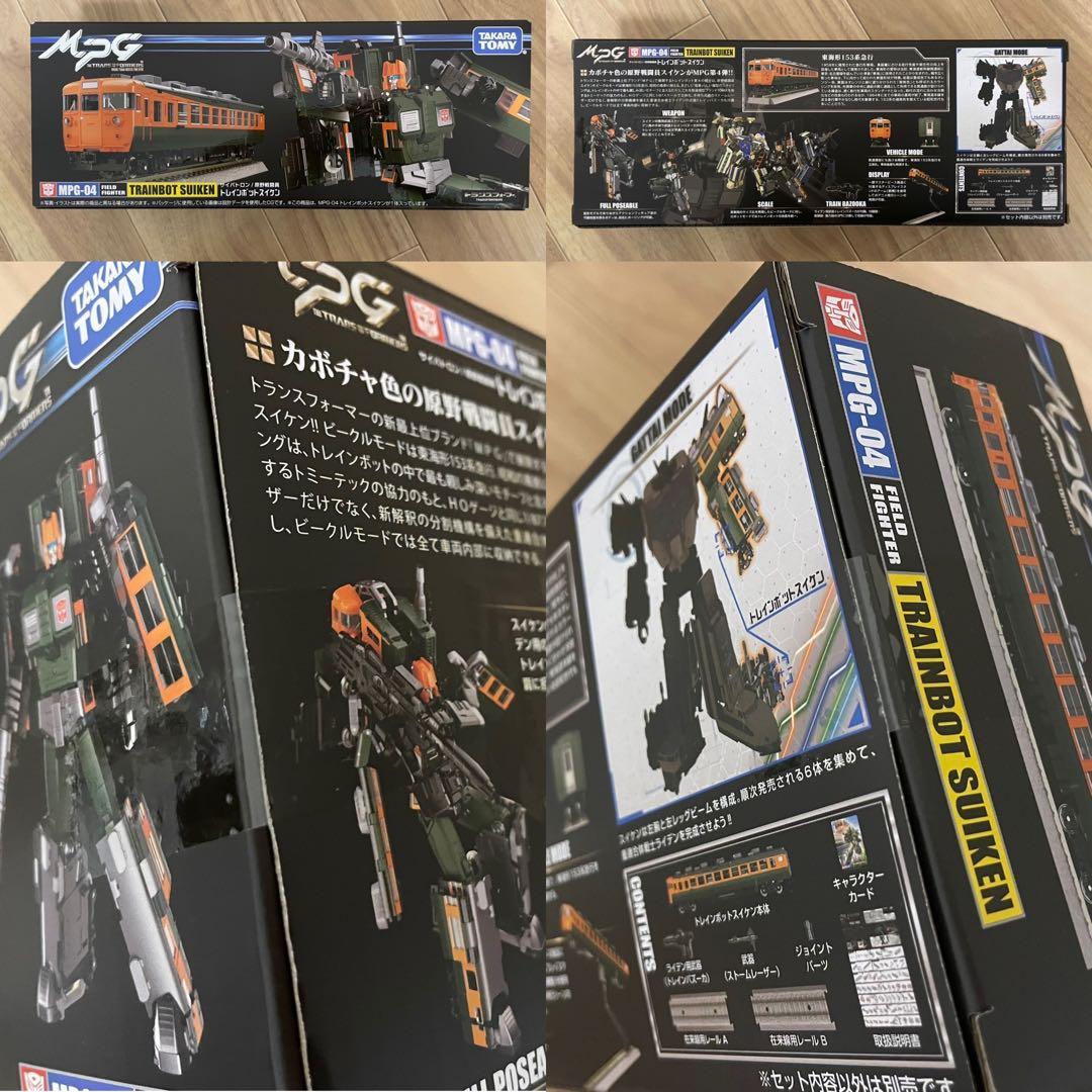 トランスフォーマー MPG ライデン 6体セット＋フィギュア王No.293