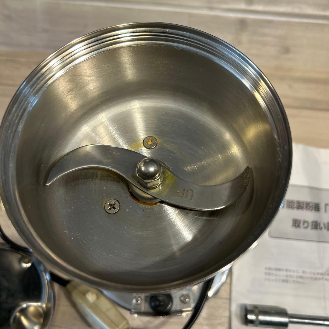 東京ユニコム ひきっ粉 電動ミルミキサー T-351 万能製粉器 - メルカリ