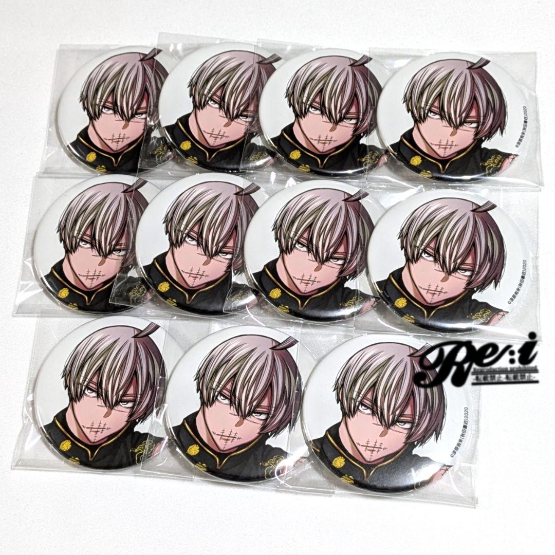 桃源暗鬼 秋田書店 コミケ C107 皇后崎迅 11点 - メルカリ