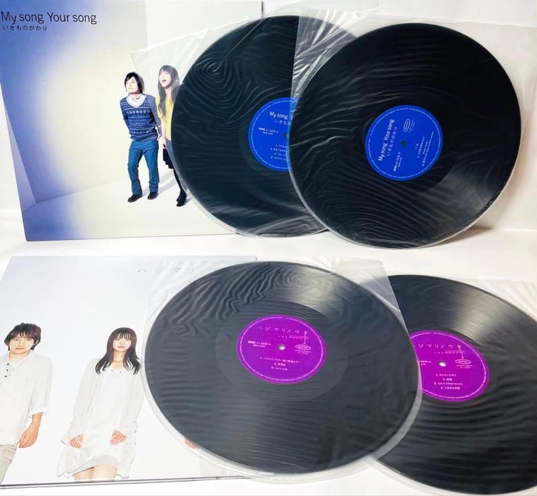 希少★いきものがかり レコー丼〜超七色大盛り〜 完全生産限定盤 LPレコード