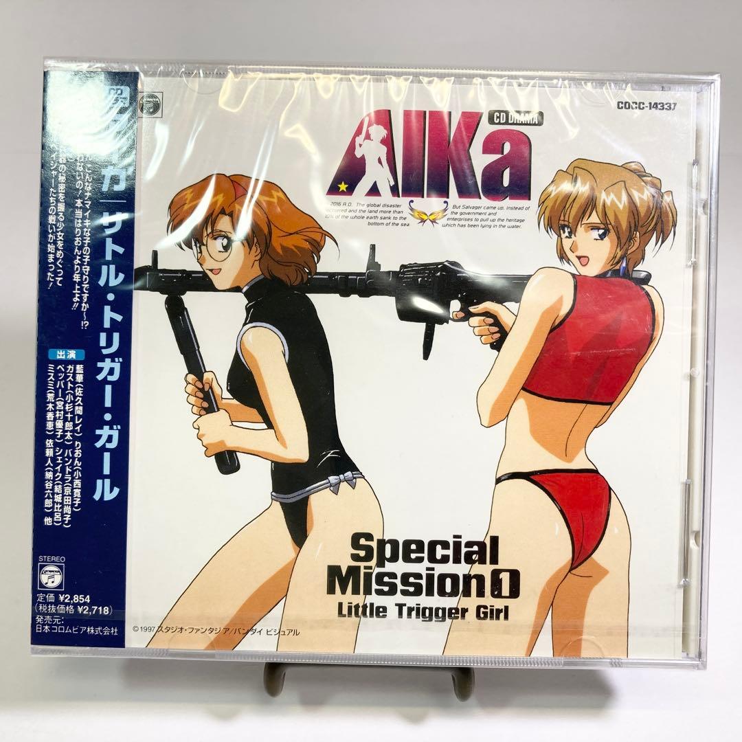 AIKa リマスター BOX 初回限定版DVD3枚組特典+CD3枚+ドラマCD