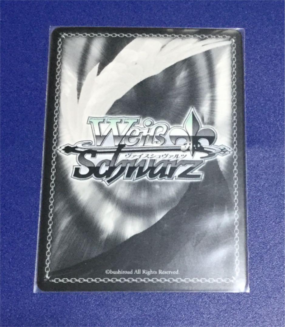 ヴァイス 突然の攻撃 ブチャラティ JJR - メルカリ