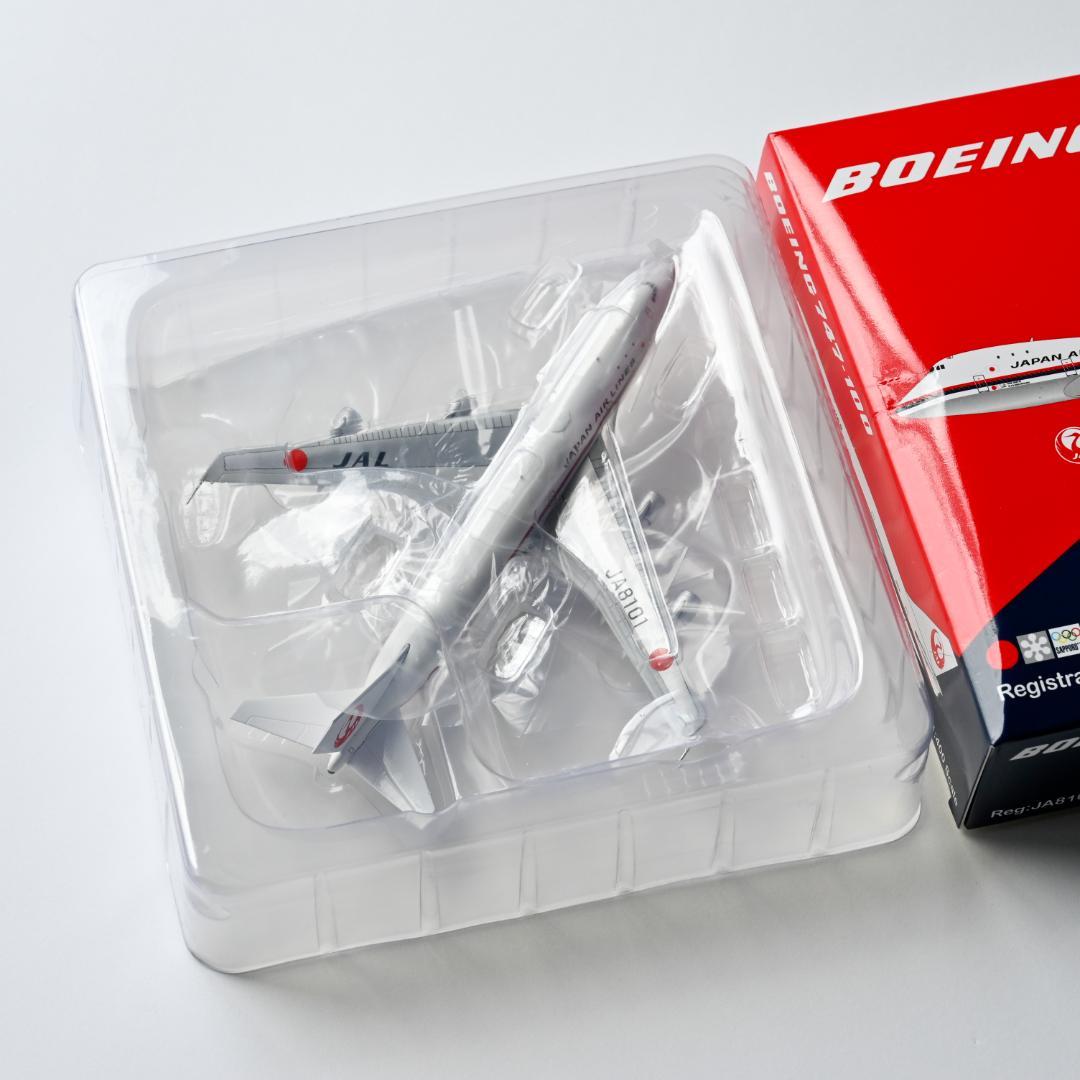 JAL 日本航空 B747-100 旧鶴丸 JA8101 HX 1/400 - メルカリ