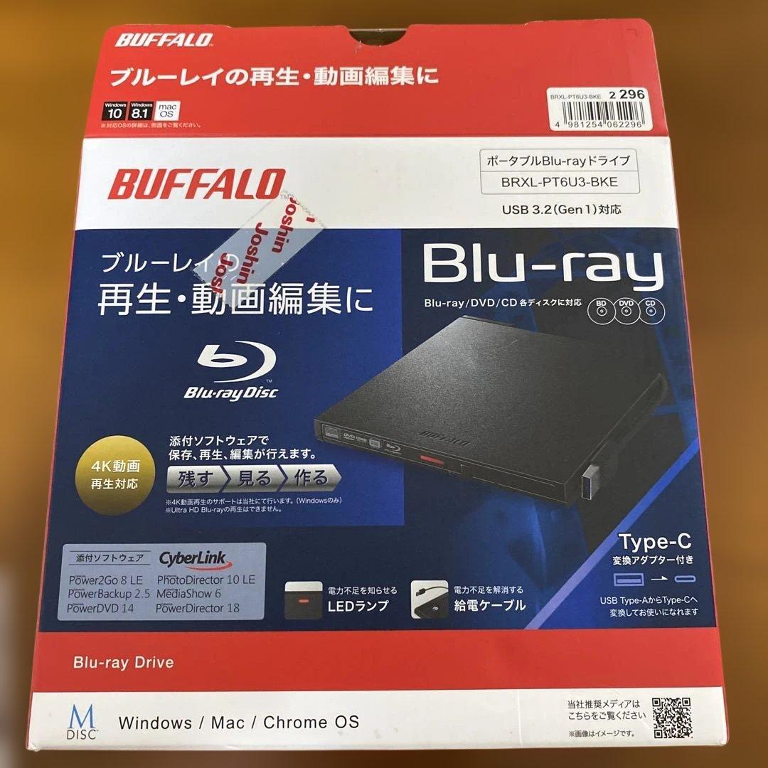 BUFFALO Blu-rayドライブ BRXL-PT6U3-BKE - メルカリ