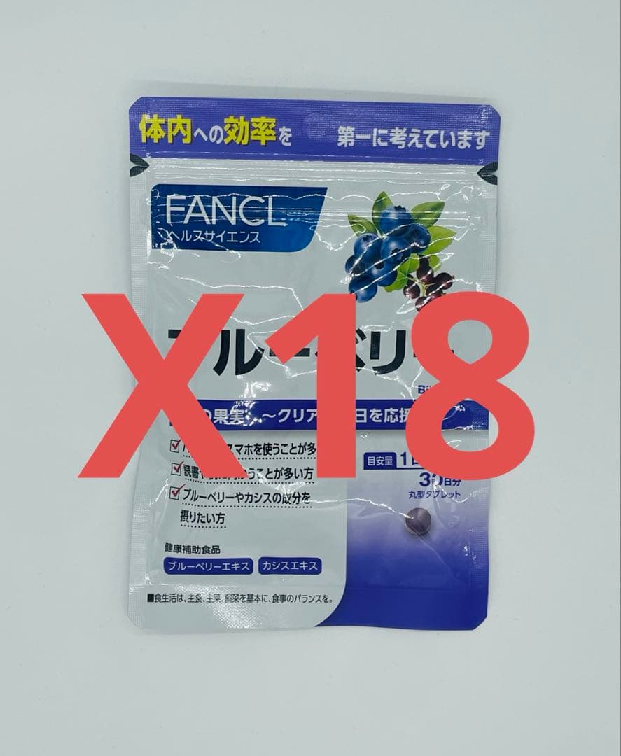 ケンジ様専用 中国切手 エンタイヤ 実逓カバー 6点セット
