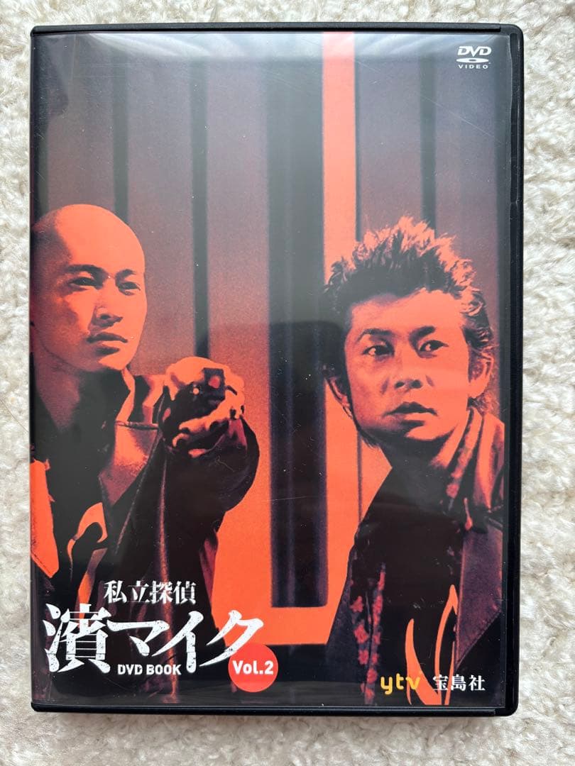 私立探偵 濱マイク シリーズ セット - メルカリ