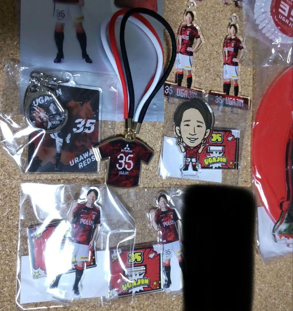 浦和レッズ 1/5特大アクリルスタンド アクリルキーホルダー 宇賀神友弥