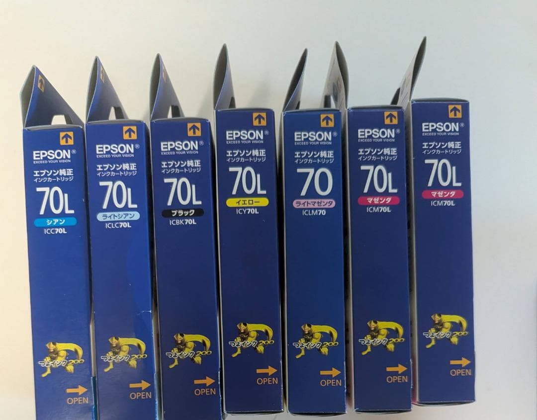 ICM70L他 エプソンインクカートリッジ7個セット - メルカリ