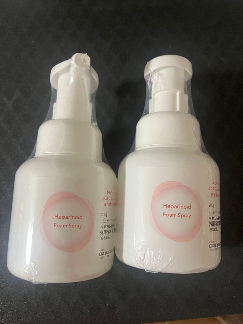 へパリン泡状スプレー 200g 2本セット ヘパリン類似物質外用泡状スプレー