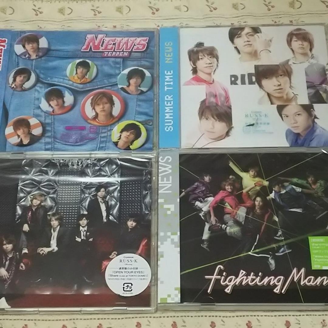 NEWS シングル CD CD】NEWS ／ 変身(通常盤) | ヤマダウェブコム