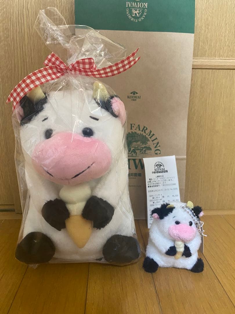 小岩井農場 ソフト牛　ぬいぐるみキーホルダー 小岩井農場 ソフト牛 2匹セット ぬいぐるみキーホルダー 小岩井農場で