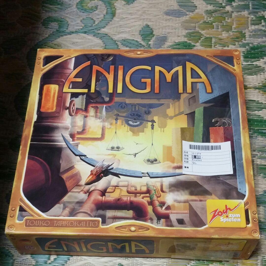 エニグマ HAWX MAGNA 85X W – アトミック公式オンラインストア