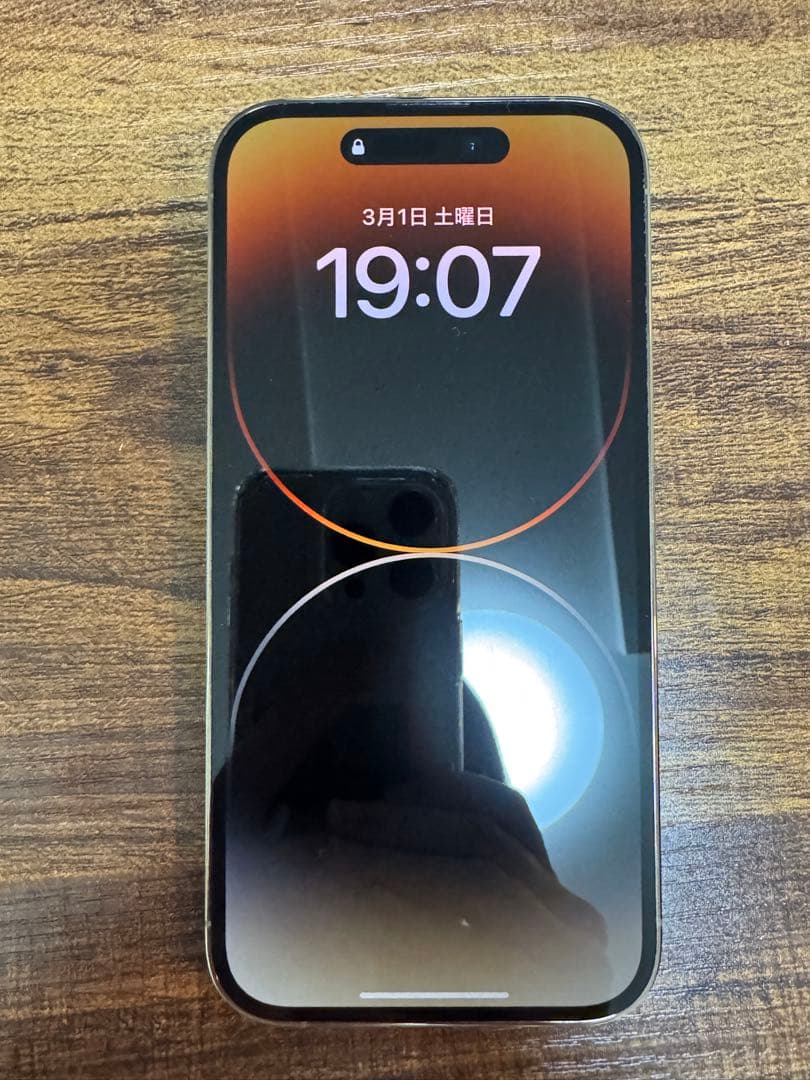 iPhone 14 pro 本体　512GB バッテリー87% iPhone 14 Pro｜価格比較・SIMフリー・最新情報 - 価格.com