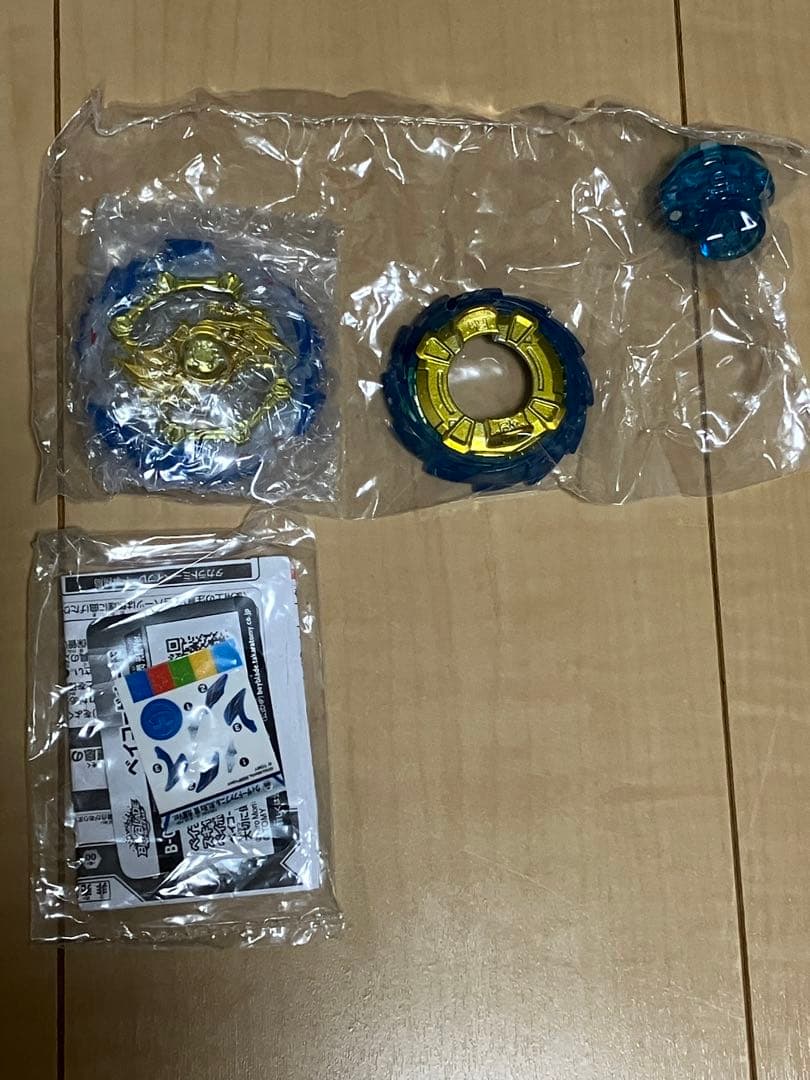 希少）銀はがしウィザードファブニル光龍vre