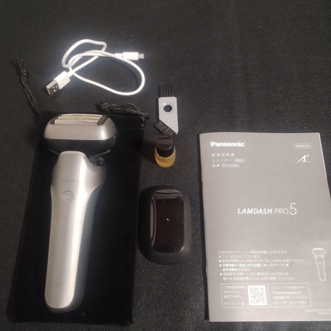 Panasonic LAM DASH PRO 5 ラムダッシュ ES-L550U lifeluck_es-l550u-s