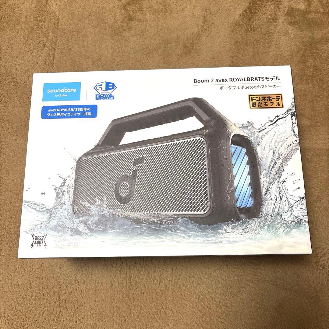 Anker Soundcore Boom 2 ワイヤレススピーカー - メルカリ