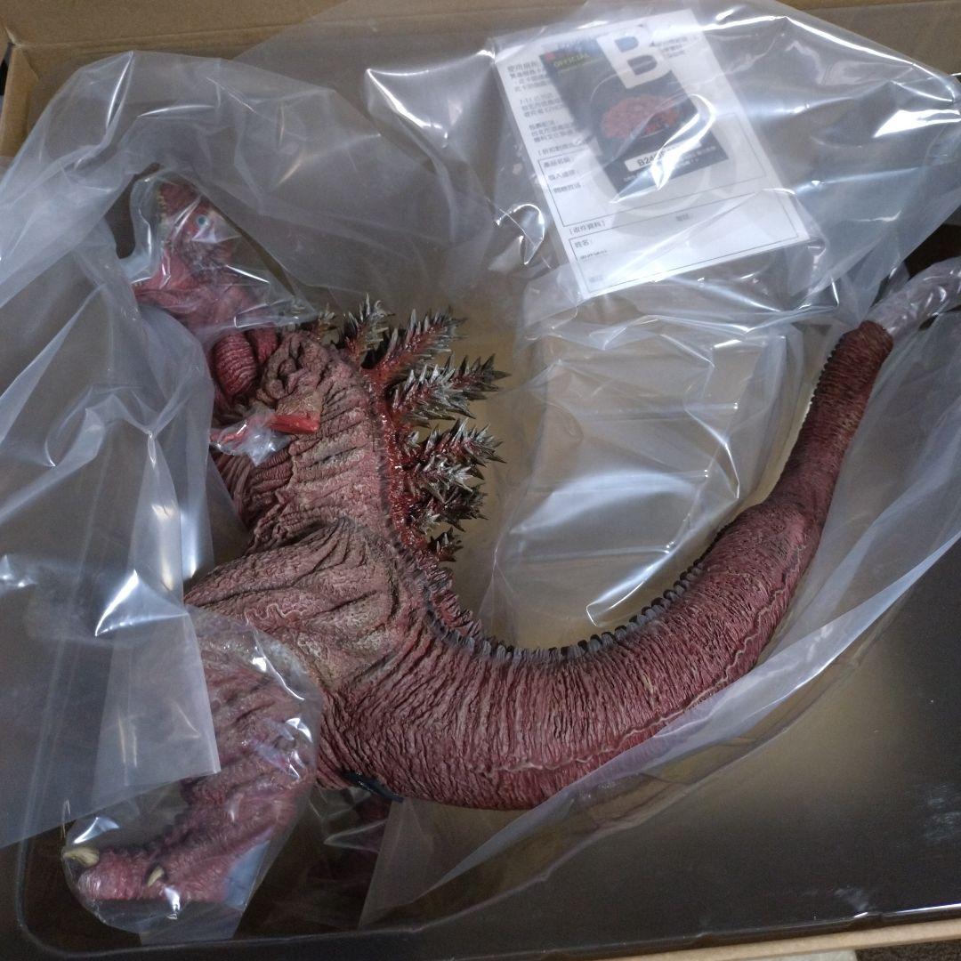 EZHOBI シン ゴジラ 第三形態 通常版 ゴジラ フィギュア ΩBEAST