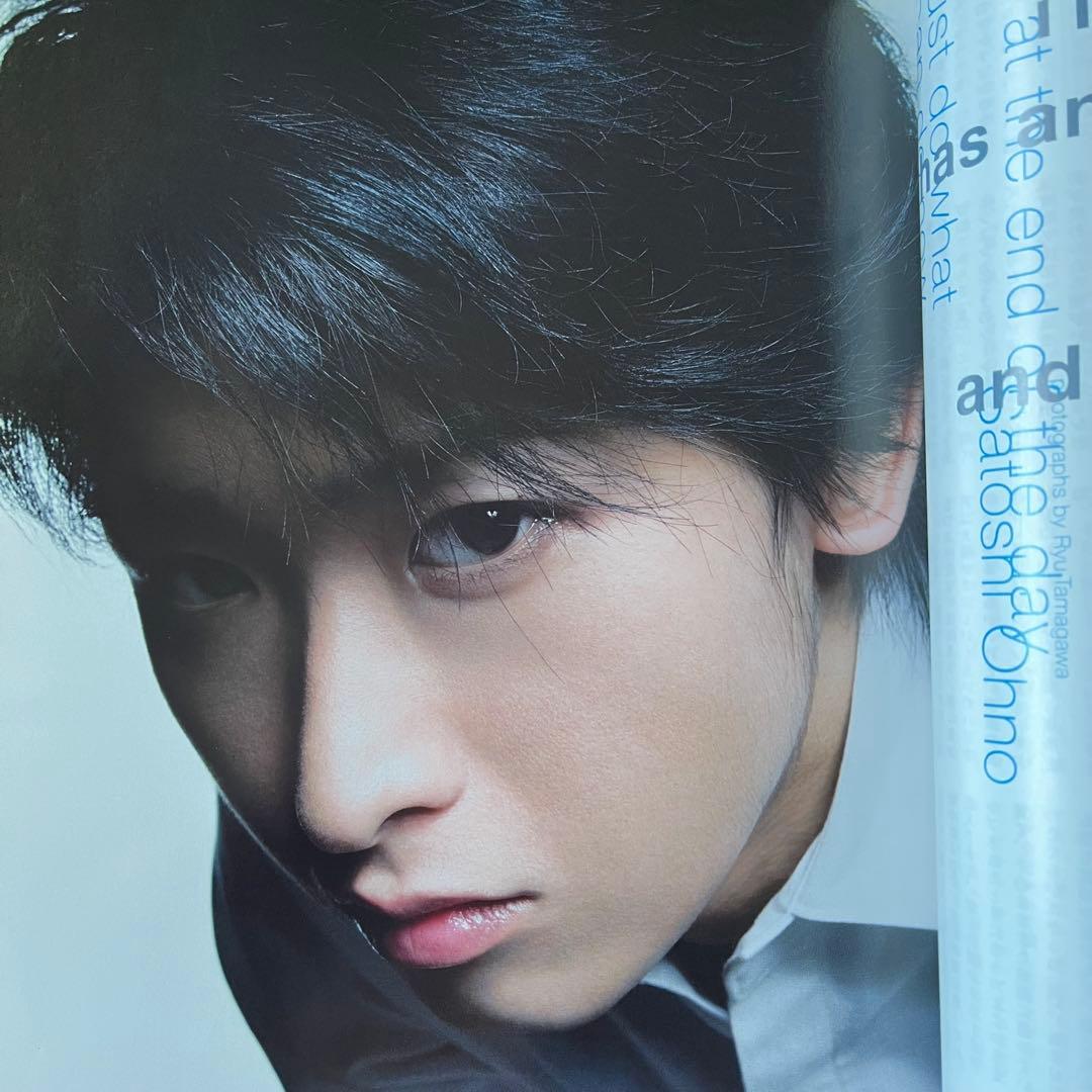 嵐 【大野智特集】 5冊セット 全54ページ - メルカリ