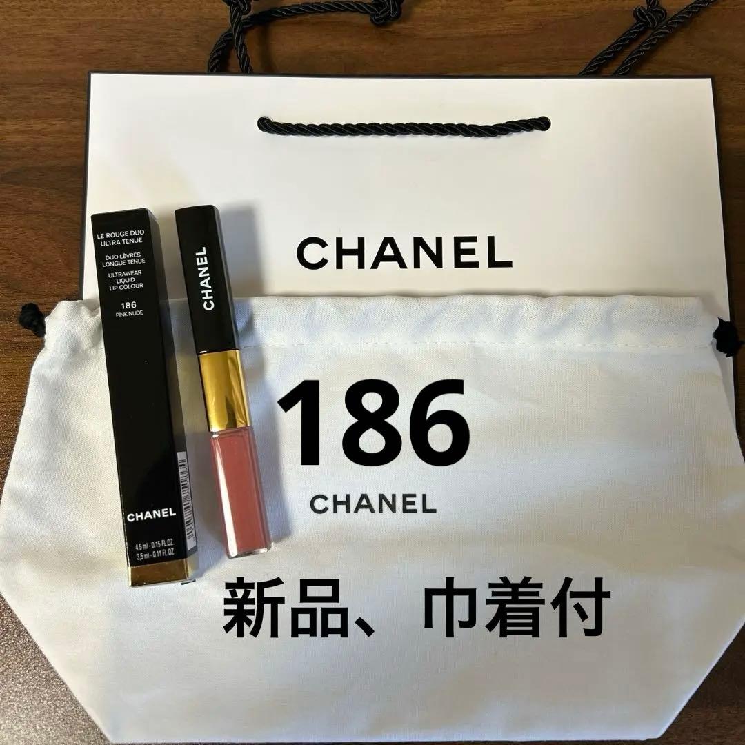 新品未使用シャネル ル ルージュ デュオ ウルトラ トゥニュ186 ピンク