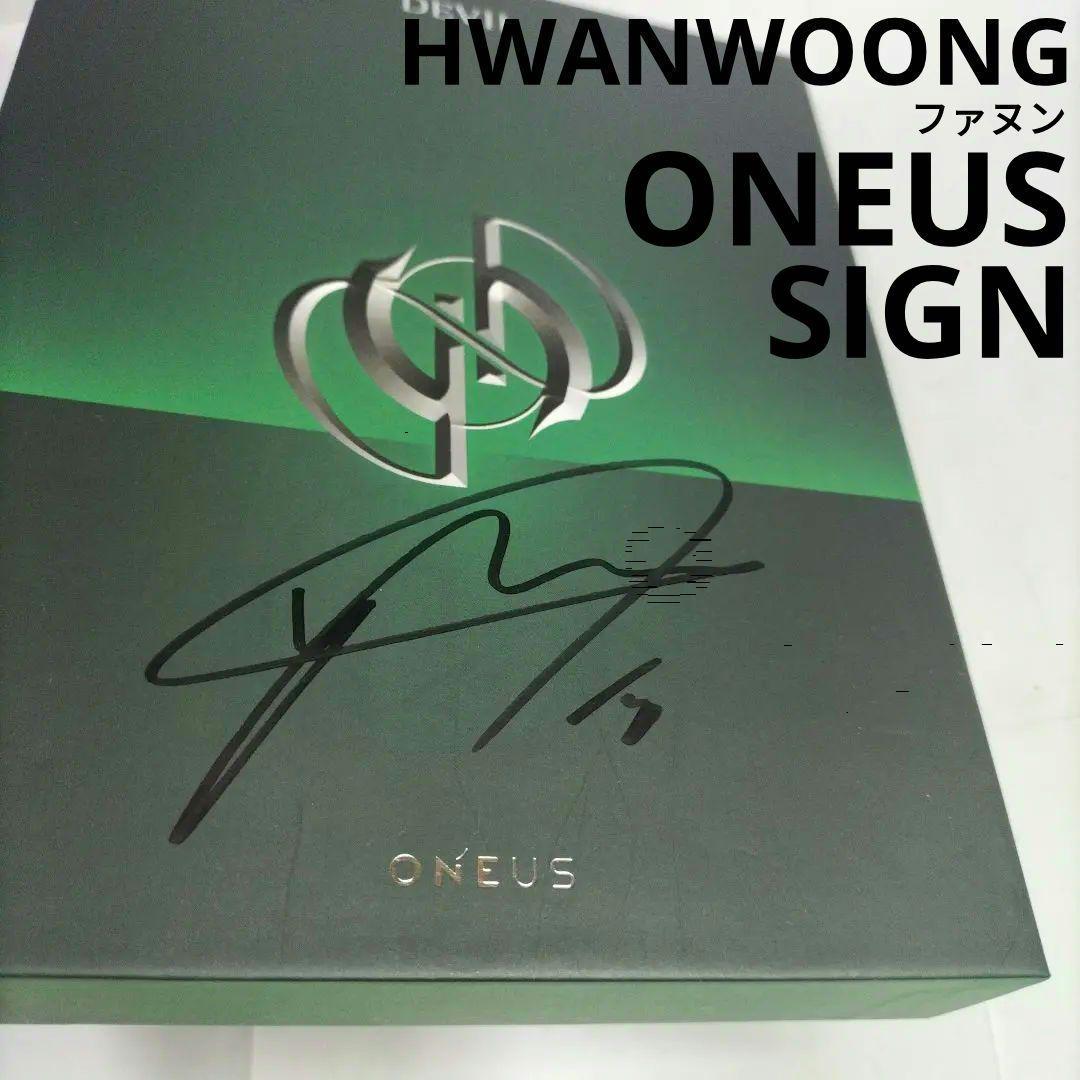 緑 ONEUS⭐ファヌン HWANWOONG⭐直筆サイン付き⭐️トレカ付き ミントモール / MINT 千葉店 / Topps Jリーグ デラックス 2024 翁長聖