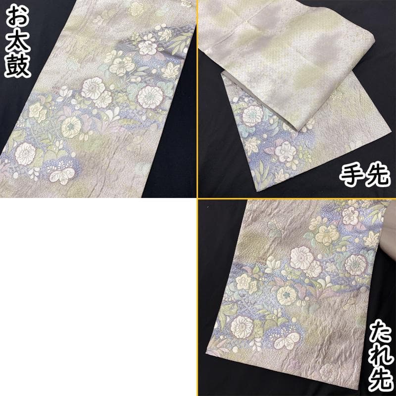 502mh52○翠山 着物&袋帯セット 付下げ訪問着 辻が花絞り きものやまと