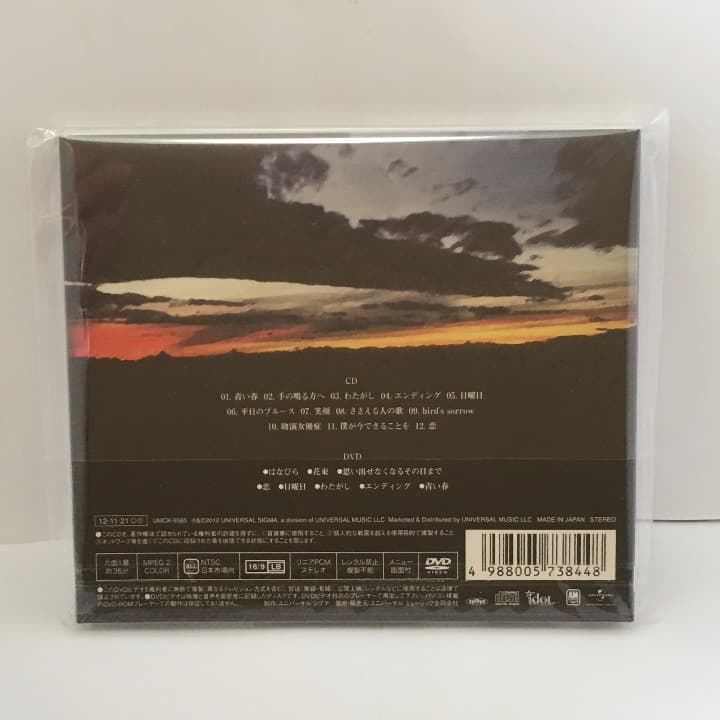 新品未開封 back number blues 初回限定盤 CD＋DVD