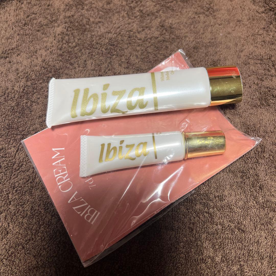 Ibiza 美白クリーム - メルカリ