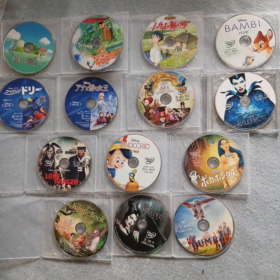 ジブリ、ディズニーDVDやブルーレイまとめ売り！ - メルカリ