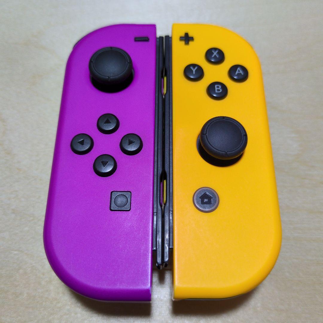 Nintendo Switch ジョイコン 高耐久スティック交換済み 紫 橙 - メルカリ