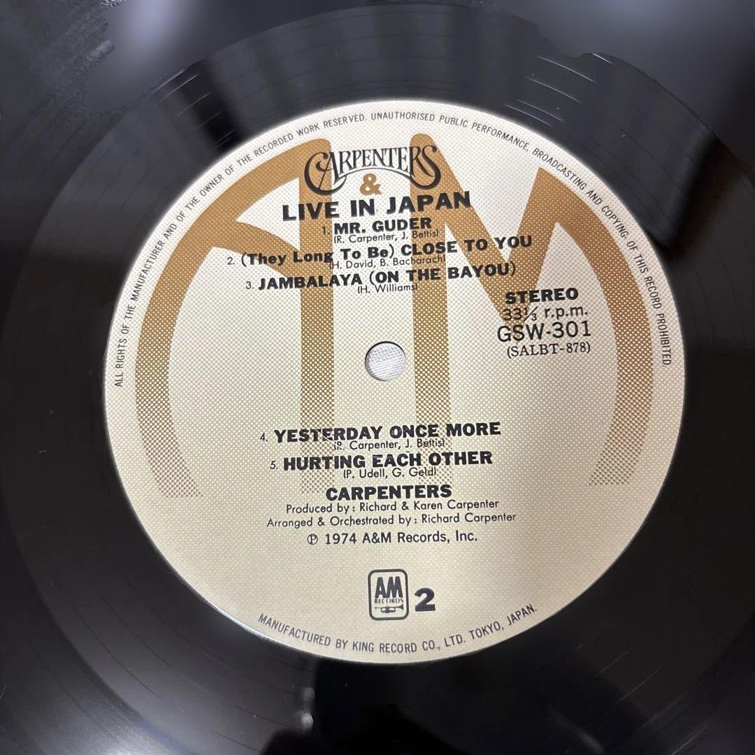 Carpenters LIVE IN JAPAN レコード - メルカリ