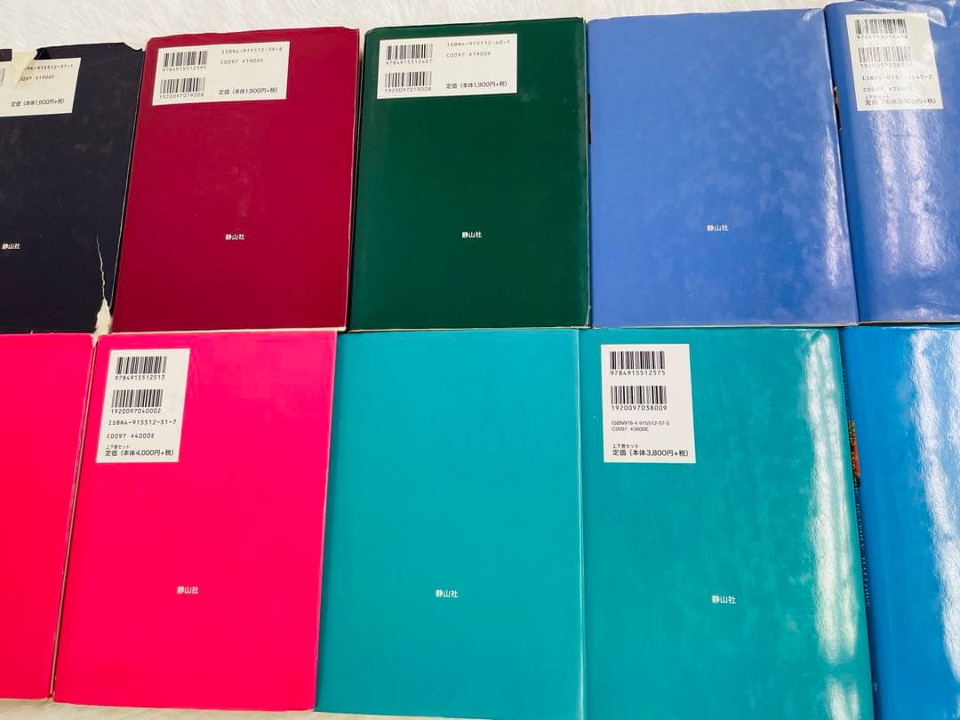 限定品・豪華木製BOX付】ハリー・ポッター 全11巻セット ✨ - メルカリ