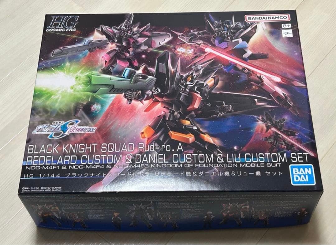 ＨＧ ブラックナイトスコードルドラ リデラード機&ダニエル機&リュー機 HG 1/144 ブラックナイトスコードルドラ リデラード機&ダニエル機
