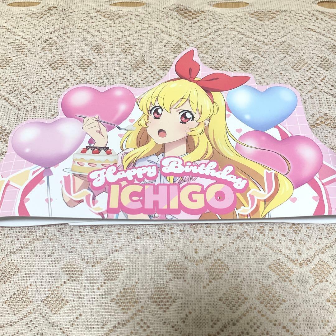 星宮いちご アクリルスタンド セット - メルカリ