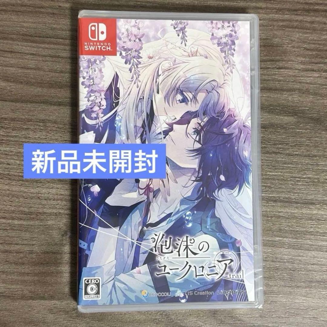 泡沫のユークロニア trail FD Switch 通常版 ソフト ユークロ - メルカリ