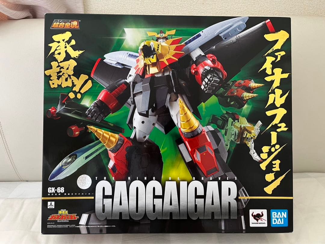 超合金魂　勇者王ガオガイガー(初版)＋スターガオガイガーオプションセット 超合金魂 スターガオガイガー オプションセット | 魂ウェブ