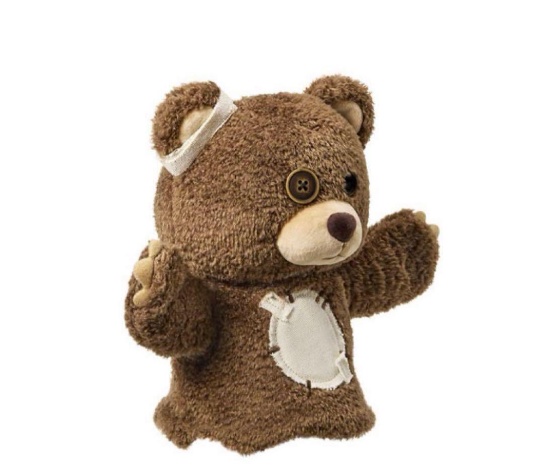 HIRONO Bear ぬいぐるみ パペット Hirono Bear Vinyl Plush Doll - POP MART (United States)