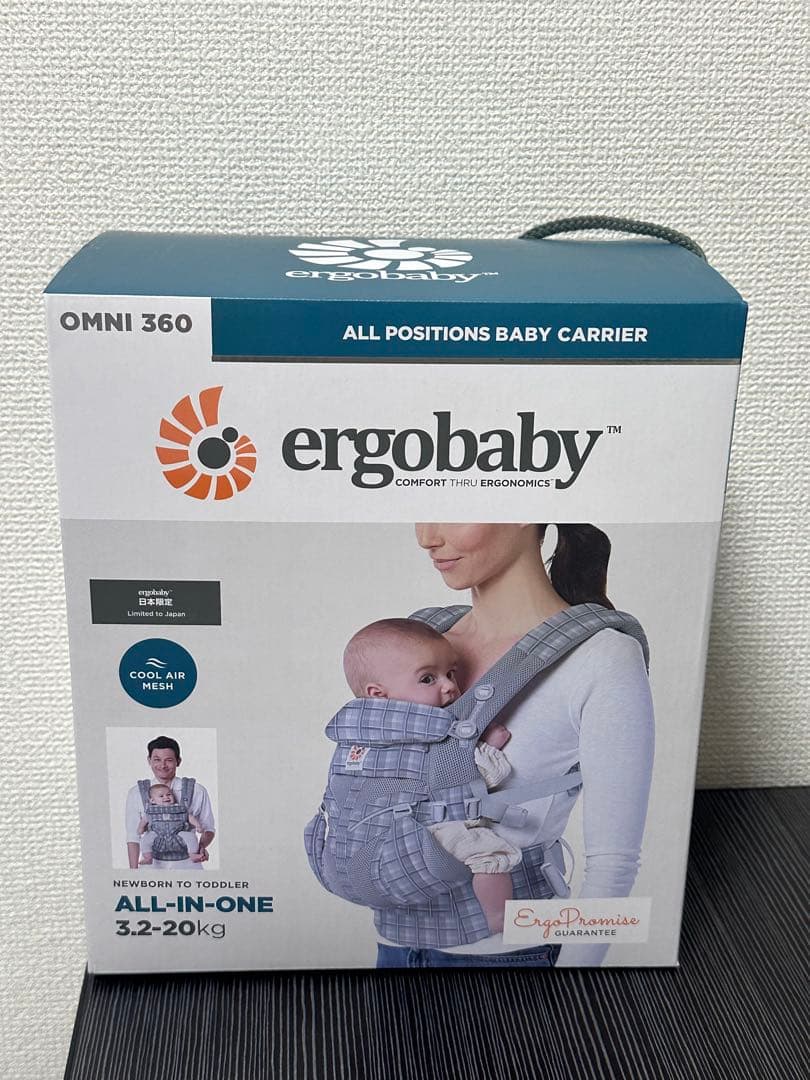 エルゴベビー OMNI 360 クールエアー　メッシュ　グレープレイド エルゴベビーキャリア オムニ360 クールエアー ERGO baby OMNI COOL