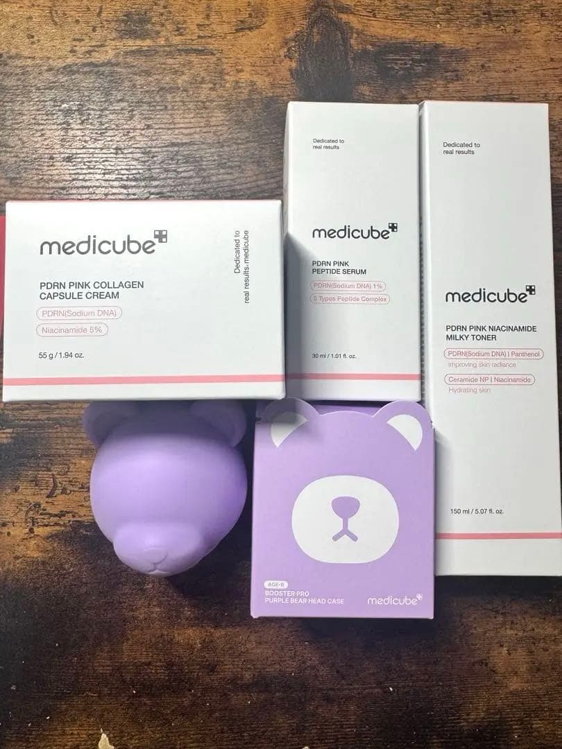 メディキューブ AGE-R ブースタープロ (パープル) おまけ付き - メルカリ