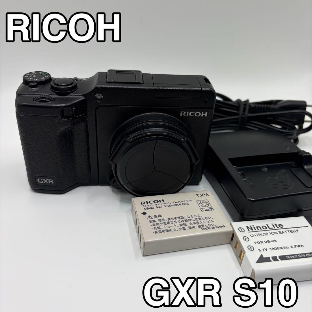 RICOH GXR S10 レンズ キット リコー コンデジ デジカメ ブラック