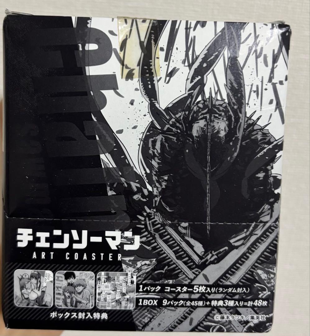 未開封 チェンソーマン アートコースター　1BOX チェンソーマン アートコースター BOX 未開封 ボックス封入特典付き