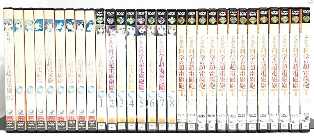 D様 リクエスト 2点 まとめ商品 Giada様 リクエスト 2点 まとめ商品 - メルカリ