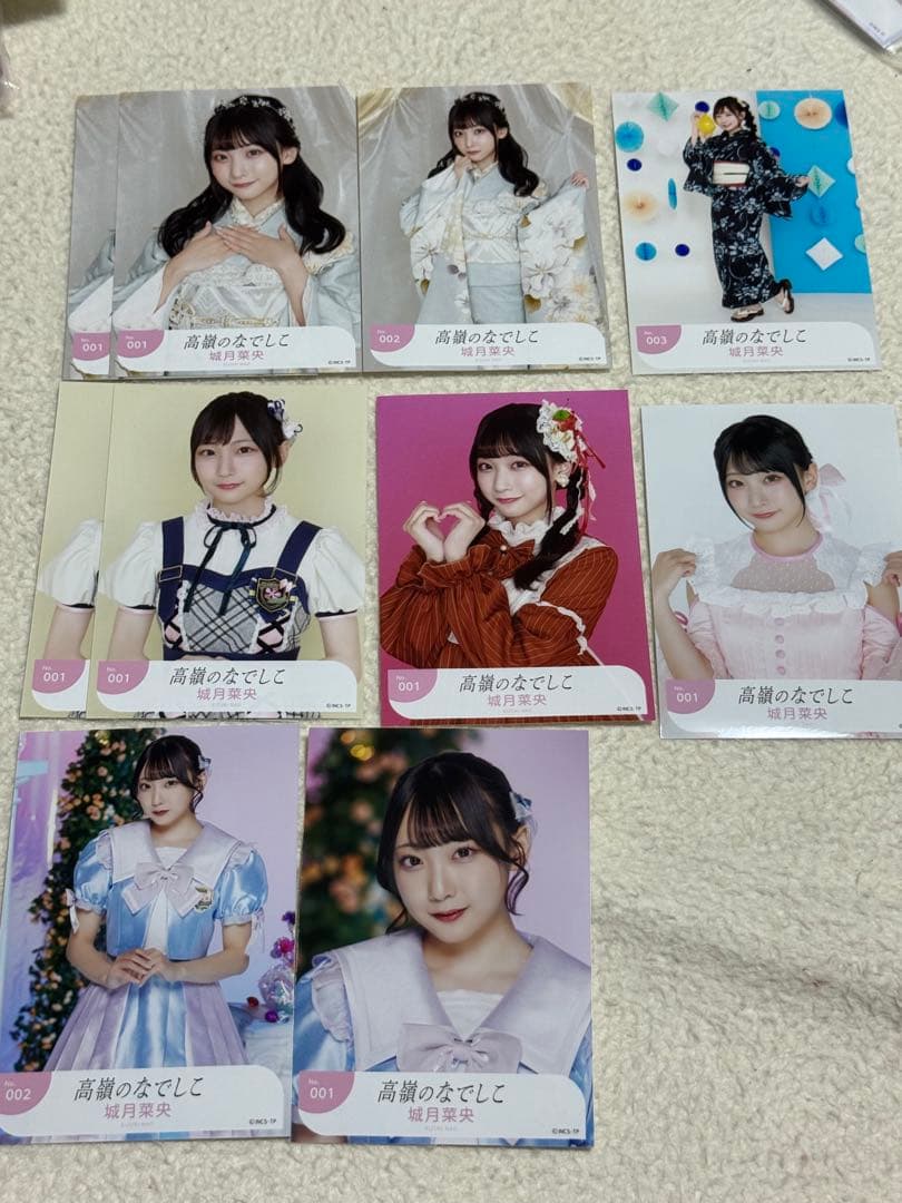 高嶺のなでしこ 城月菜央ちゃん 生写真セット - メルカリ