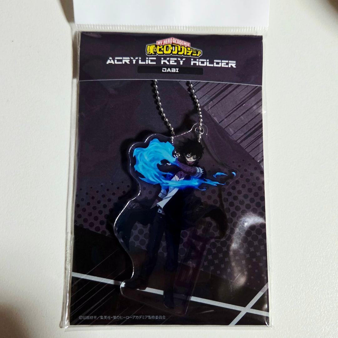 ヒロアカ 荼毘 アクリルキーホルダー - メルカリ