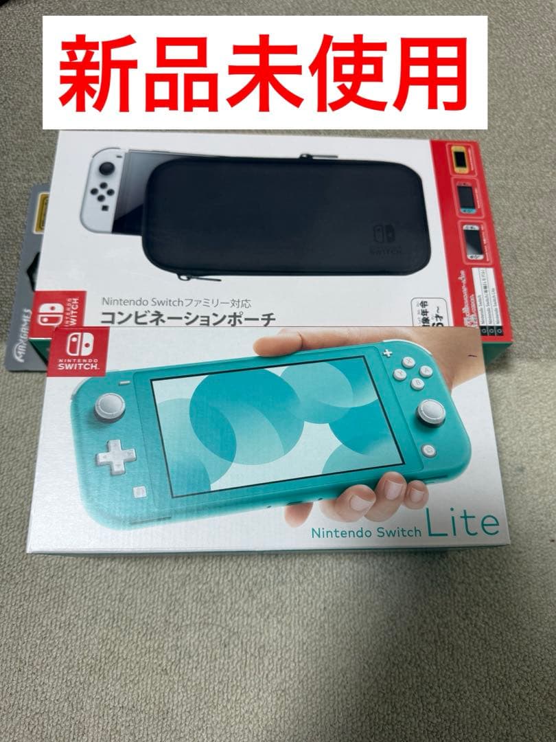 任天堂　スイッチ　ライト　ターコイズ Amazon.co.jp: Nintendo Switch Lite ターコイズ : ゲーム